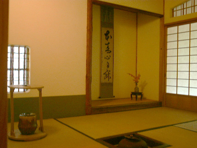 円覚寺茶室